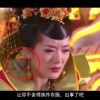 彩吧论坛186期图迷