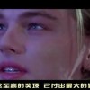 左岸春风一语断蓝113期！